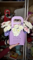 Композиция из Хризантем Florseason